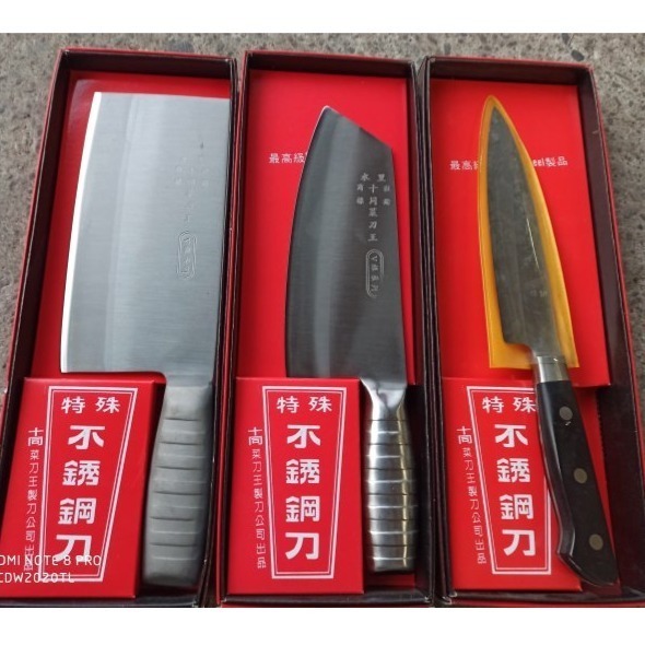 09 水里菜刀王特3件式 3號鐵柄剁刀 尖鐵片刀 口金水果刀 V銀白鐵不繡三合鋼親手手工開封特價方案 50年3代傳承-細節圖5