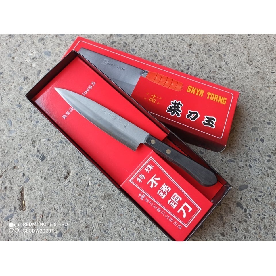 09 水里菜刀王  手工研磨 3支一組 50年3代傳承 專業刀具店 鋼柄刀一隻鋼柄3號剁刀  一支 尖 型 鐵柄片刀`-細節圖2