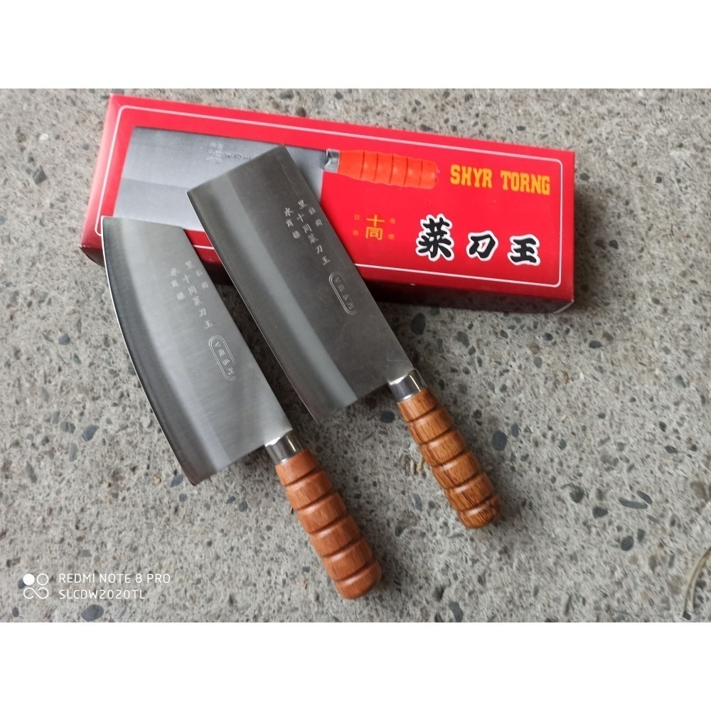 05 一組2支刀特價 一支尖木片刀一支4角4號木柄片刀料理主廚片刀 V銀日本三合不繡鋼 蔬果菜刀片水里菜刀王50年三代-細節圖4