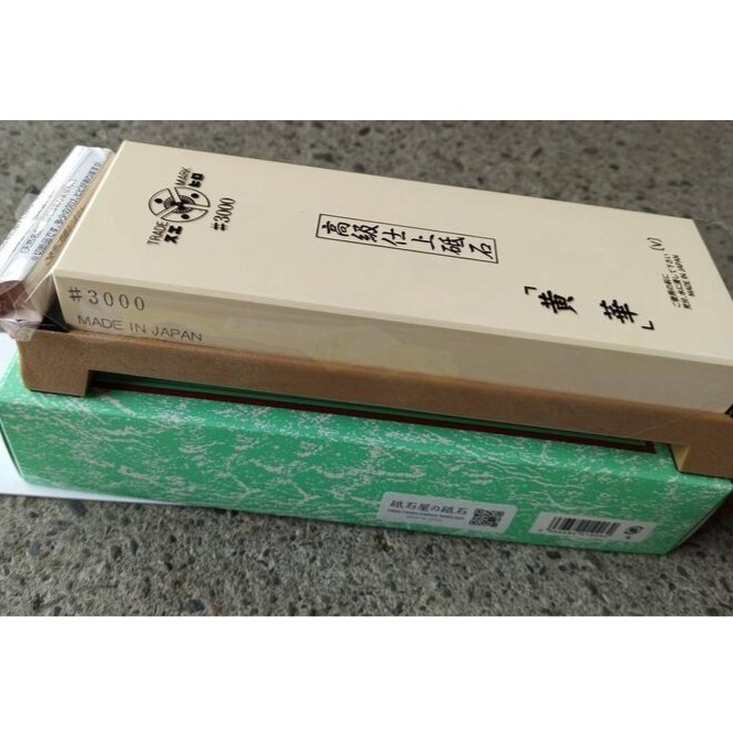 31日本職業用末廣一號厚度末廣最大顆 附台座#3000  SUEHIRO 黃華 1號型仕上砥石 人造砥石 台付 磨刀石-細節圖2