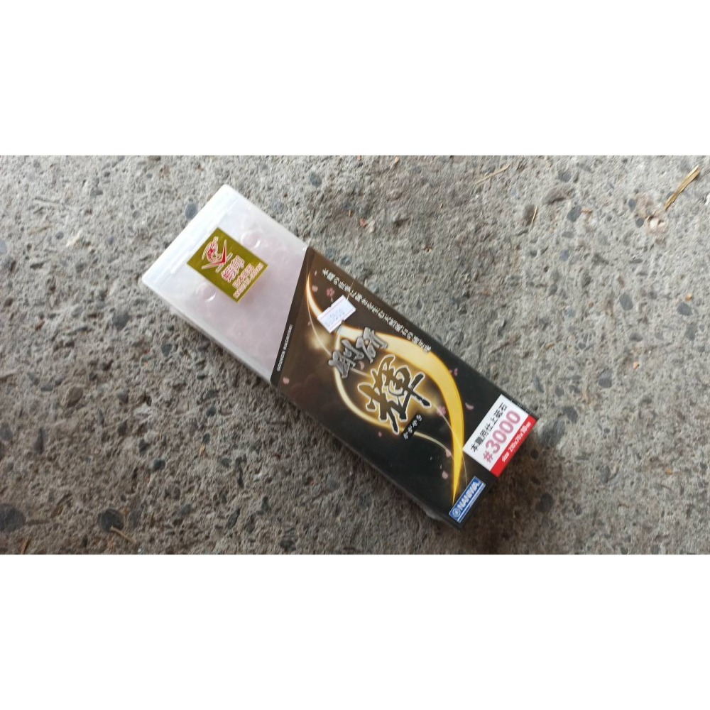 33 日本蝦印 新剛研輝【NK-2030】#3000紅色NANIWA 砥石附砥石盒最高級陶瓷砥石免浸泡正日本製磨刀石-細節圖2