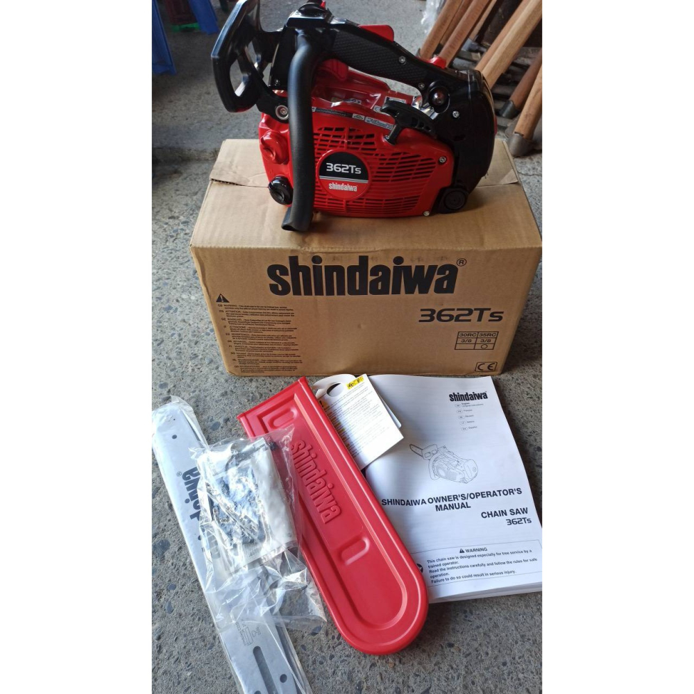 96 正日本製原裝Shindaiwia日本新大和362TS單手14吋鏈鋸機echo共立CS360TES鏈鋸機刀板14英吋-細節圖2