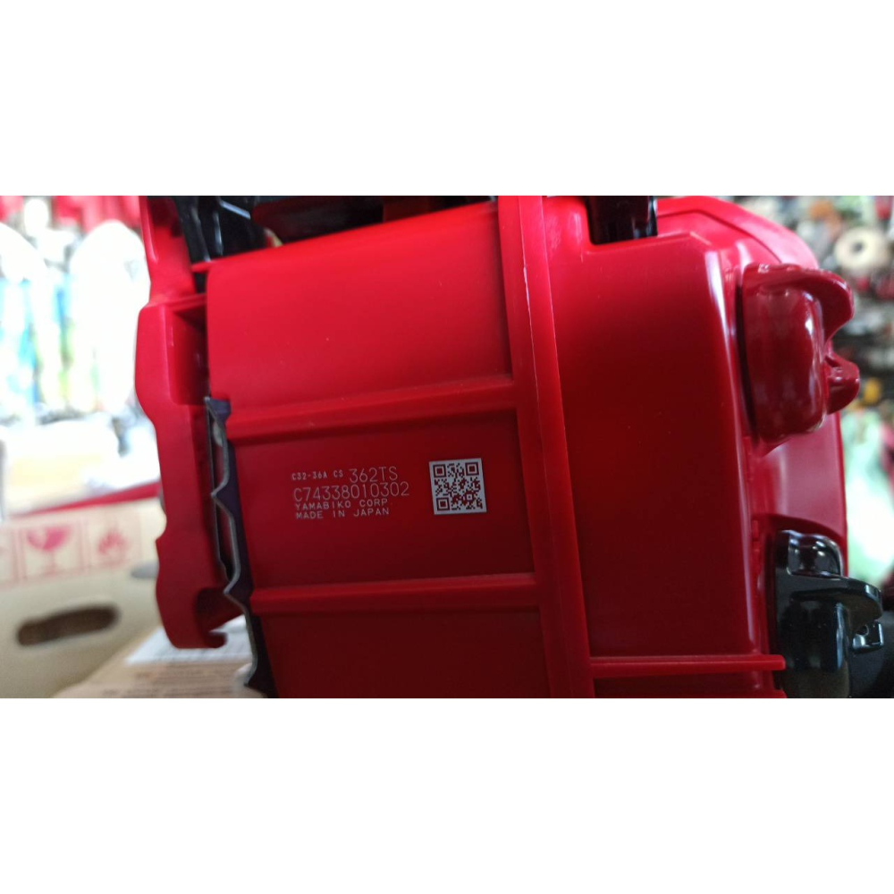 96 正日本製原裝Shindaiwia日本新大和362TS單手14吋鏈鋸機echo共立CS360TES鏈鋸機刀板14英吋-細節圖8