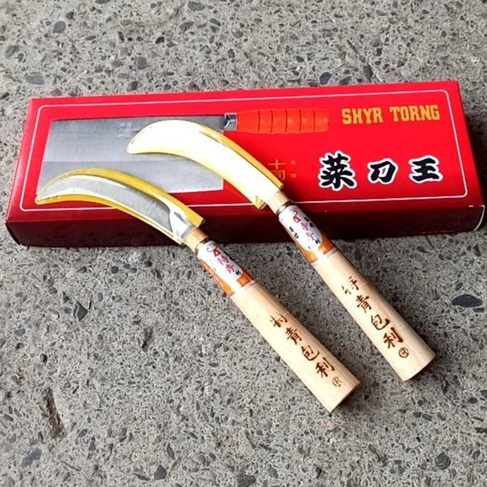 特價一組2支刀 一隻青鋼香蕉刀100元