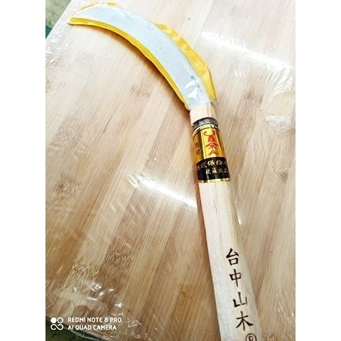 51 香蕉刀山木大香蕉刀370mm長落蒂香焦刀小白菜刀割高麗菜刀水筍刀鳳梨刀椰子刀香焦刀香膠刀 全長37公分-規格圖3