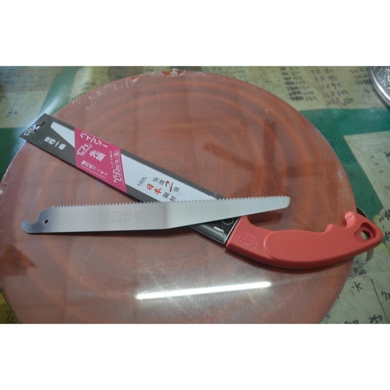 61尖形水管鋸 先細世界一番100%日本鋼材(超快速2倍耐用)250MM  另有可馬上替換的水管鋸片歐 世界一番水管鋸-細節圖2