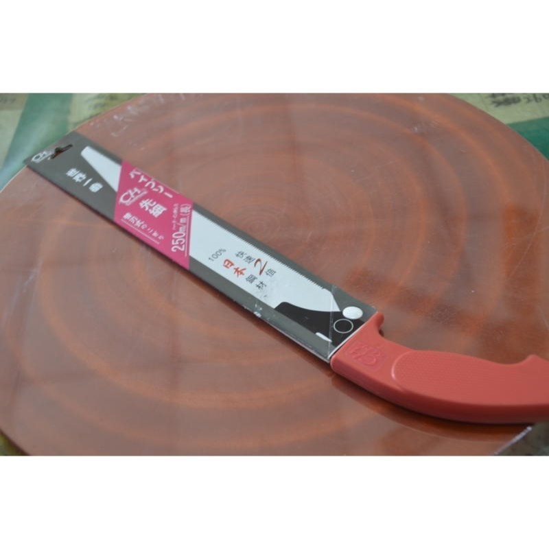 尖形水管鋸 先細世界一番100%日本鋼材