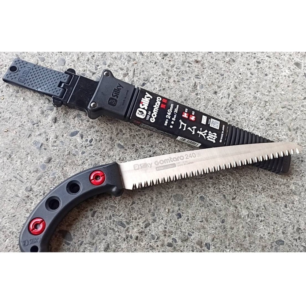 61 日本製造 Silky 荒木目GOMTARO 專業手鋸 240mm大齒Silky 太郎喜樂修枝鋸木工鋸園藝鋸樹鋸-細節圖2