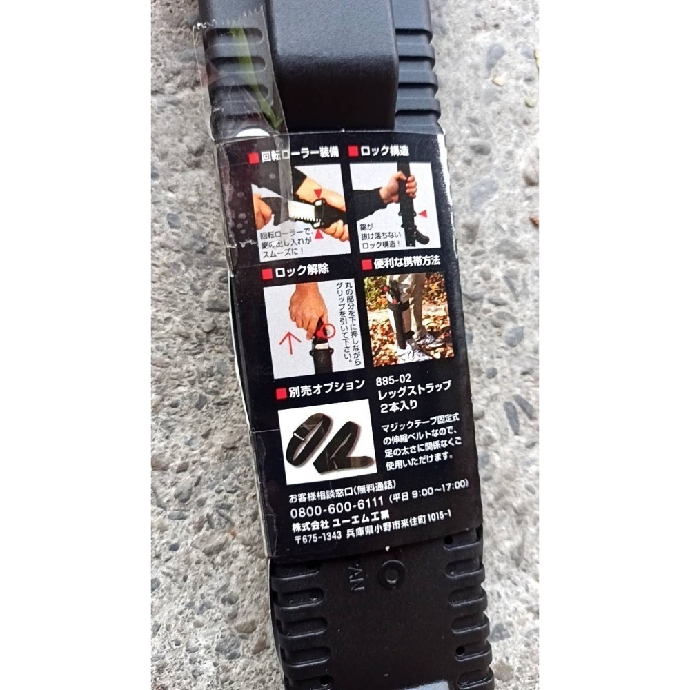 61 日本製造 Silky 荒木目GOMTARO 專業手鋸 240mm大齒Silky 太郎喜樂修枝鋸木工鋸園藝鋸樹鋸-細節圖9