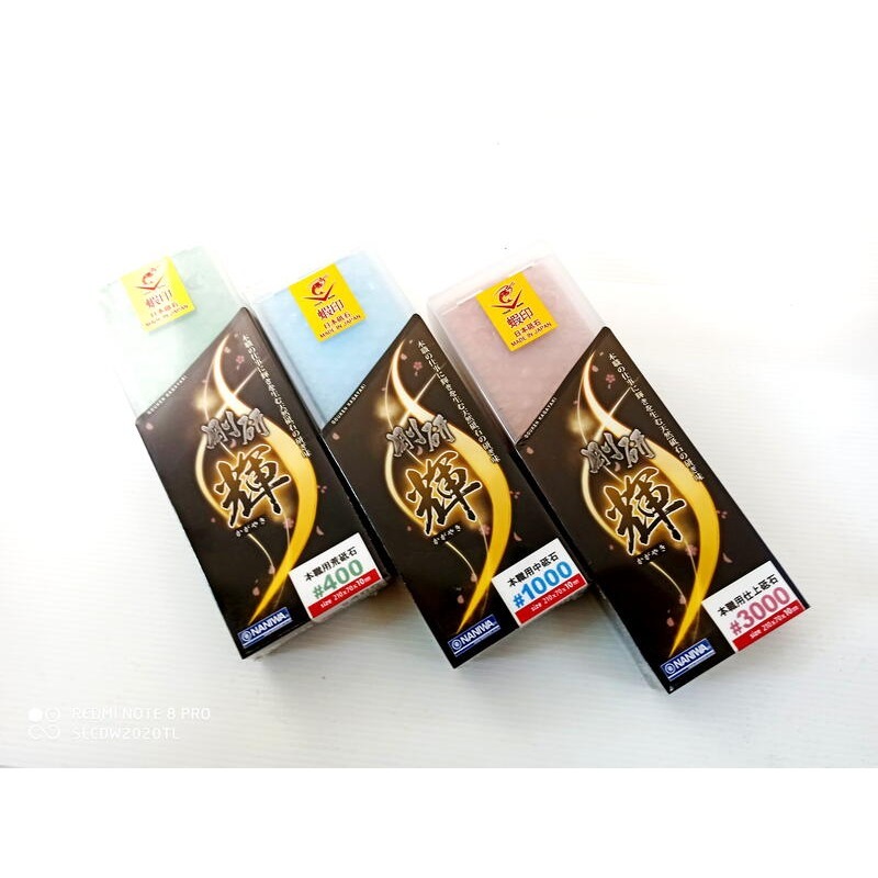 39 磨刀石3件特惠組NANIWA 蝦印 400#1000#3000 砥石新剛研輝高級陶瓷細仕上砥石免浸泡正日本-細節圖5