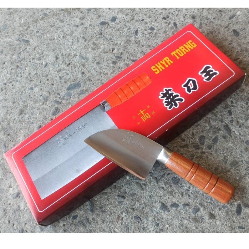 02 超值日本鋼材   v金三合鋼 (檳榔刀) 水里菜刀王推薦 一支只要400元    母親節特價專案-細節圖2