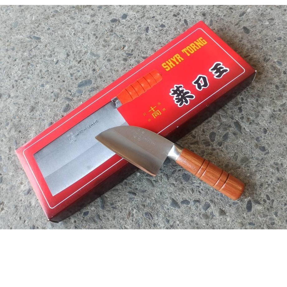 02 超值日本鋼材   v金三合鋼 (檳榔刀) 水里菜刀王推薦 一支只要400元    母親節特價專案-細節圖3