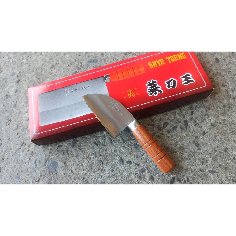 02 超值日本鋼材   v金三合鋼 (檳榔刀) 水里菜刀王推薦 一支只要400元    母親節特價專案-規格圖3