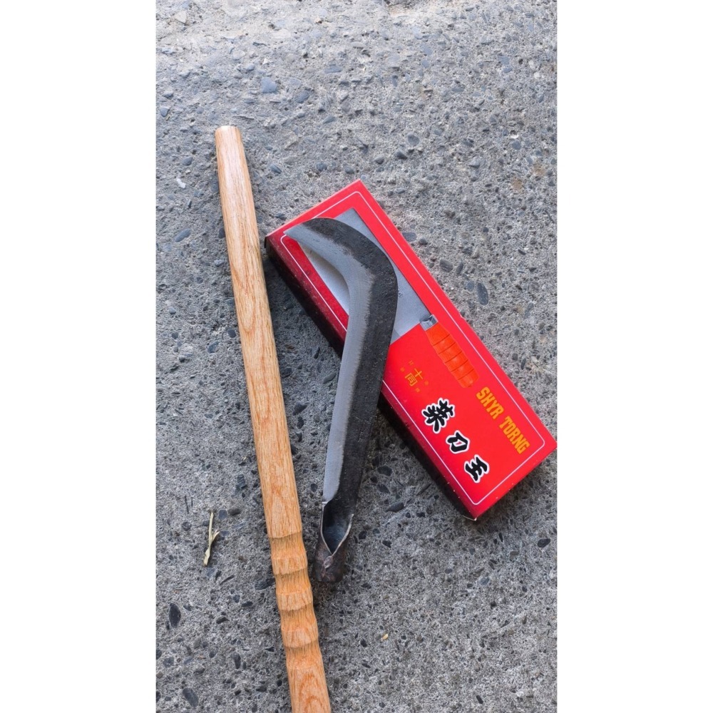 03加上長柄56公分一支水里菜刀王台灣製除草鐮80年老師傅專業3道日本 包鋼青鋼手工專案開鋒磨利專業8兩真正傳統手工打-細節圖2