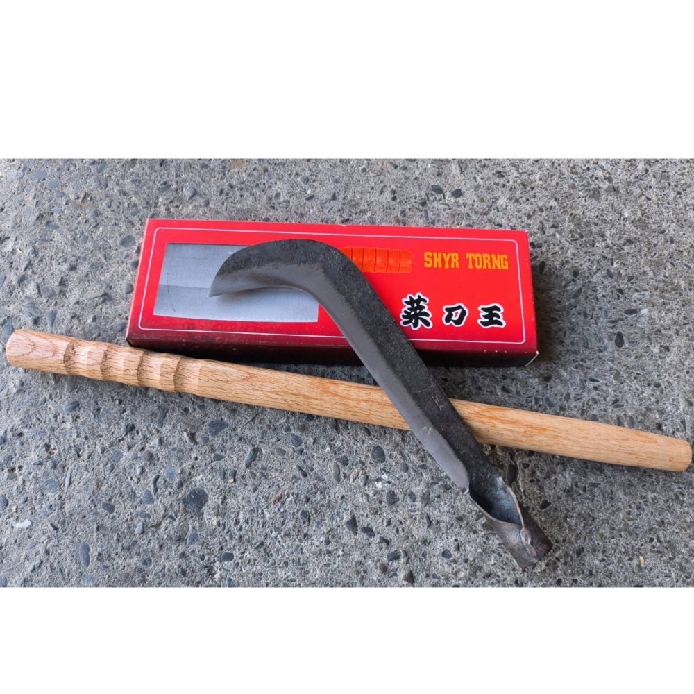 03加上長柄56公分一支水里菜刀王台灣製除草鐮80年老師傅專業3道日本 包鋼青鋼手工專案開鋒磨利專業8兩真正傳統手工打-規格圖3