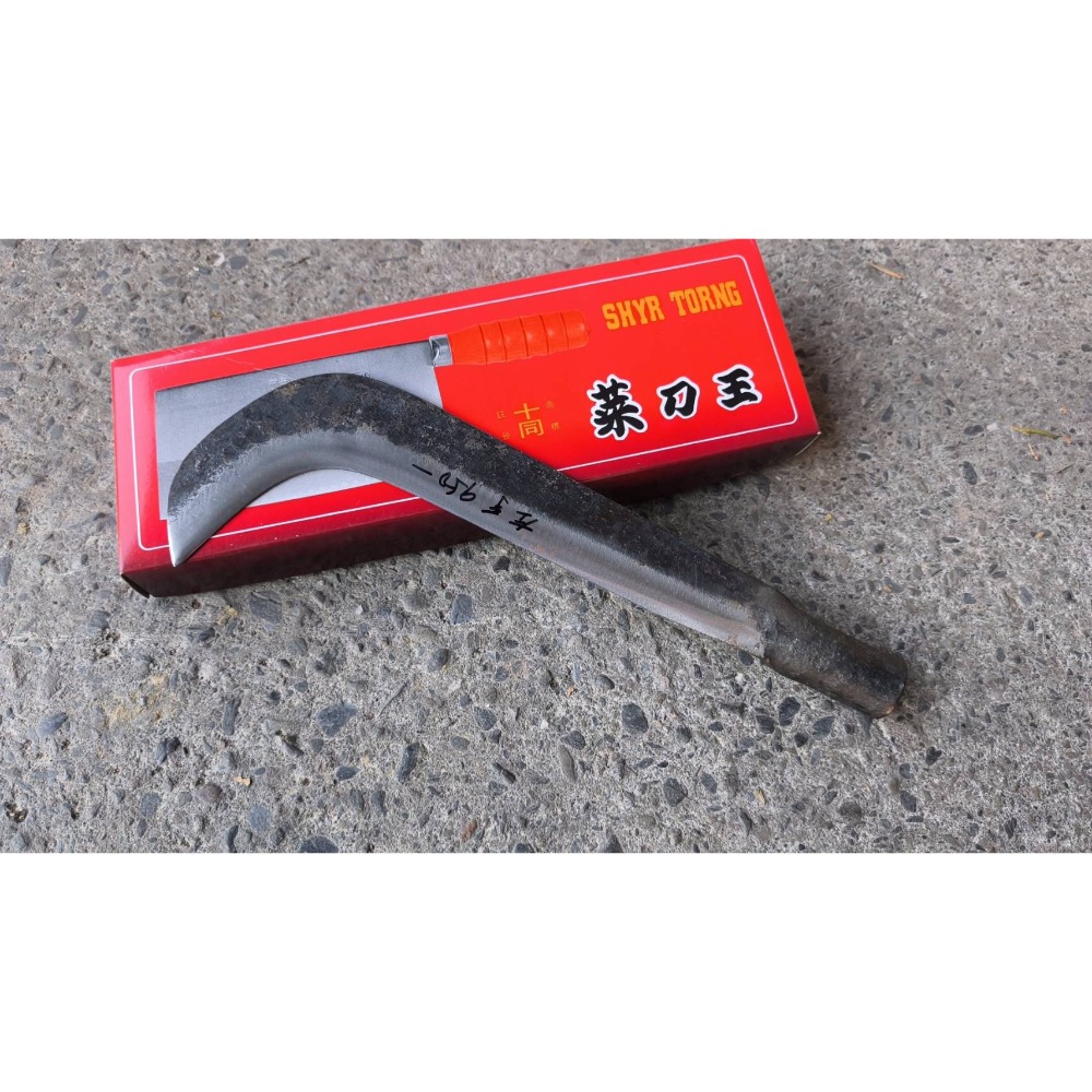 台灣製專業左手8兩除草鐮筍刀