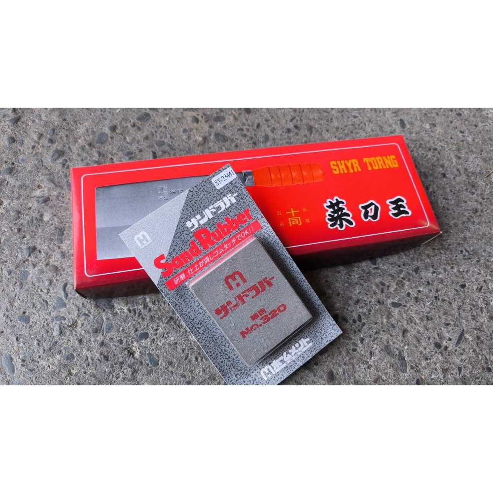 日本 除鏽去汙擦粗目46# :82mm