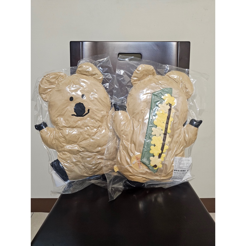絕版爭鮮聯名dinotaeng抱抱枕Quokka-細節圖2
