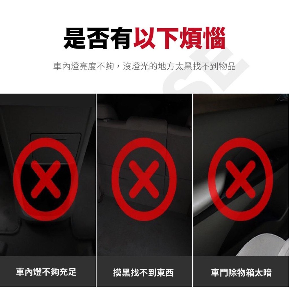 VITESSE 迷你 觸控燈 車廂燈 LED 迷你燈 車用 居家 置物箱燈 汽車室內燈 照明燈 車廂燈 小燈-細節圖3