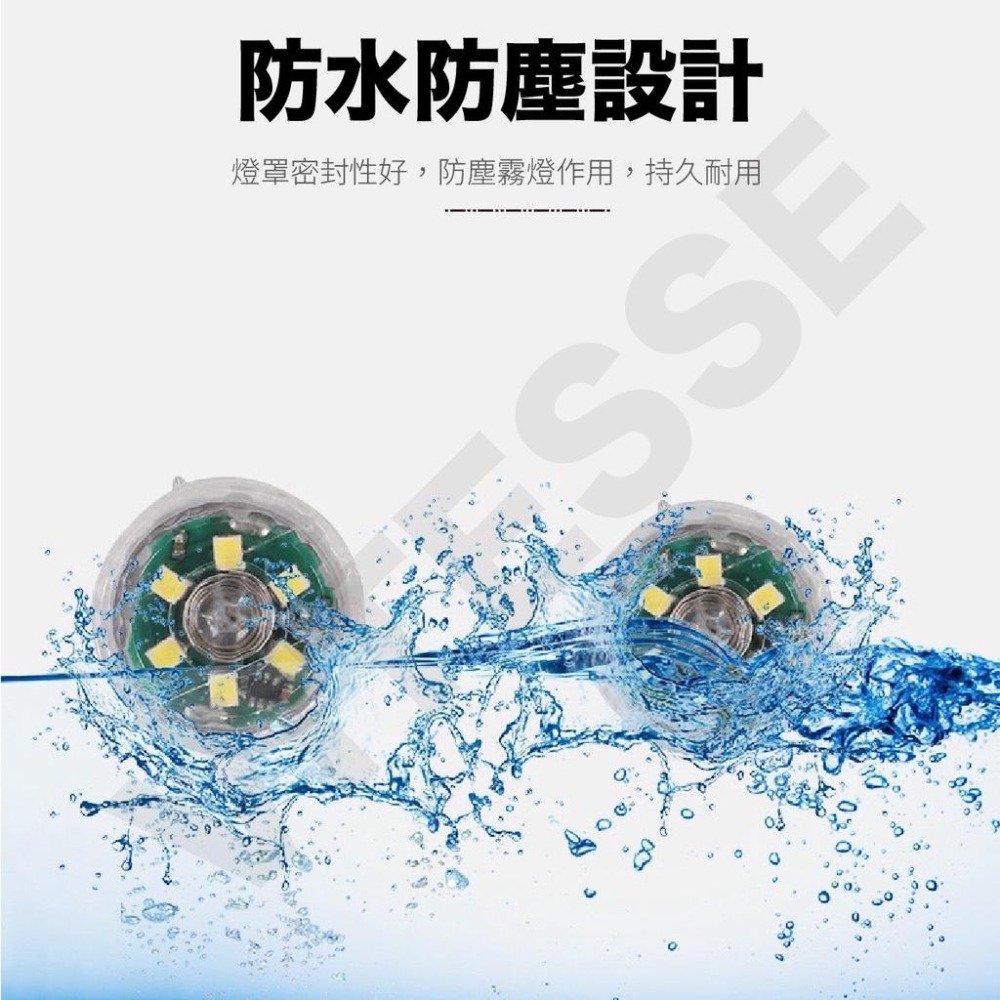 VITESSE 迷你 觸控燈 車廂燈 LED 迷你燈 車用 居家 置物箱燈 汽車室內燈 照明燈 車廂燈 小燈-細節圖7