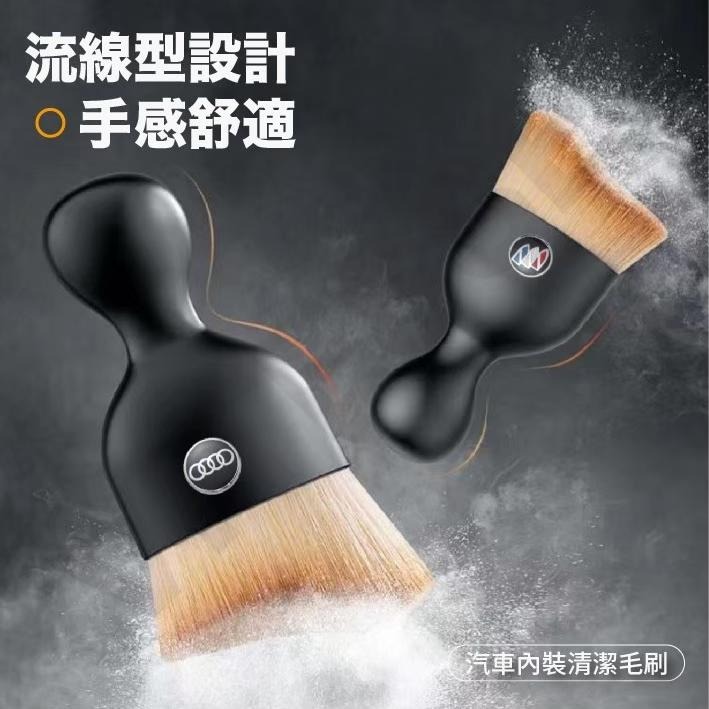 汽車內裝清潔刷 軟毛刷 空調軟毛刷 汽車座椅刷 縫隙清潔刷 縫隙刷 除塵刷 化妝刷 波浪曲線化妝刷 奈米纖維絨毛刷-細節圖6