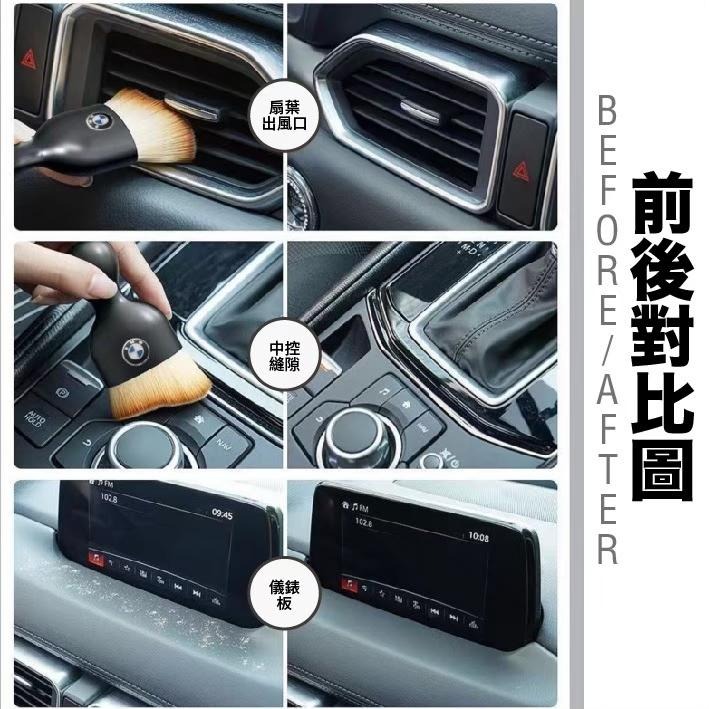 汽車內裝清潔刷 軟毛刷 空調軟毛刷 汽車座椅刷 縫隙清潔刷 縫隙刷 除塵刷 化妝刷 波浪曲線化妝刷 奈米纖維絨毛刷-細節圖8