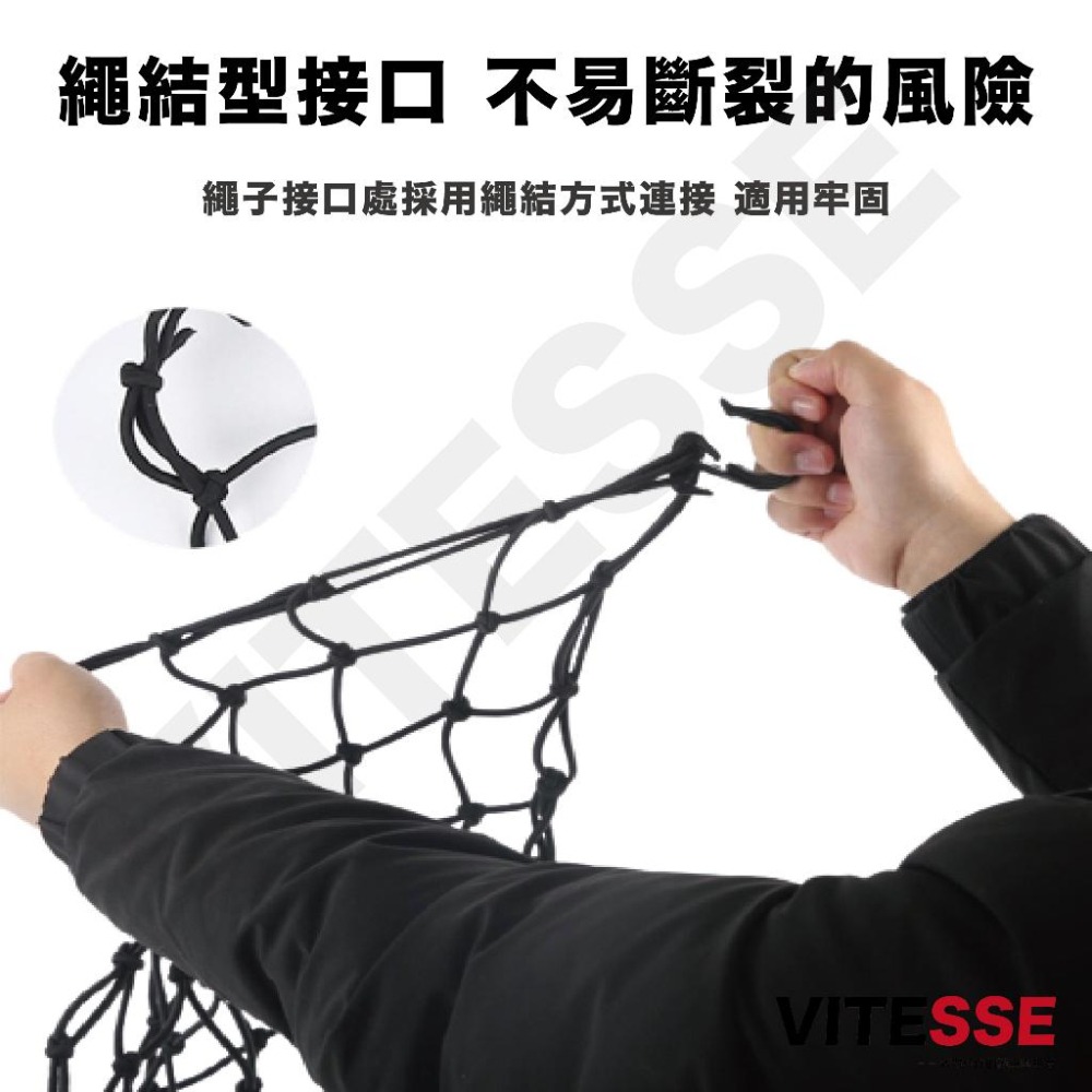 車頂 行李網 固定網 行李架 彈力網 車頂架 行李盤 置物網 配件 行李箱 綑綁 貨物架 露營配件 汽車用雜物固定繩-細節圖6