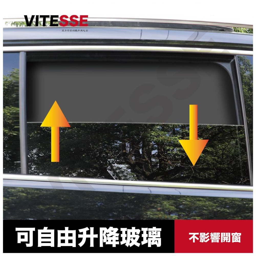 汽車前檔隔熱墊 車窗磁吸遮陽 網紗款磁性遮陽簾 車窗磁吸遮陽布 車窗遮陽 遮陽布 磁吸窗簾 防曬窗簾 隔熱布 抗紫外線-細節圖5