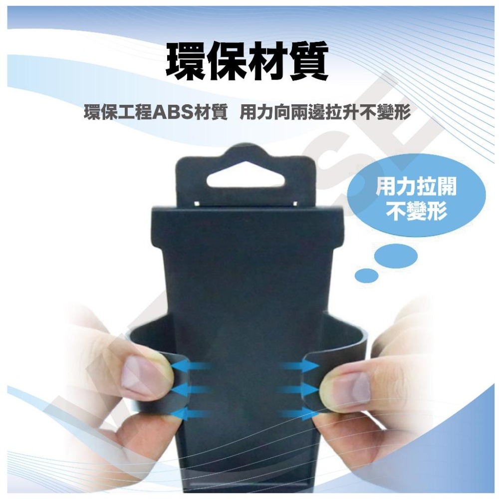 懸掛式車用杯架 車用飲料架 飲料架 車用杯架 杯架 掛架 飲料 架 車用飲料杯架 車用杯架 懸吊-細節圖5