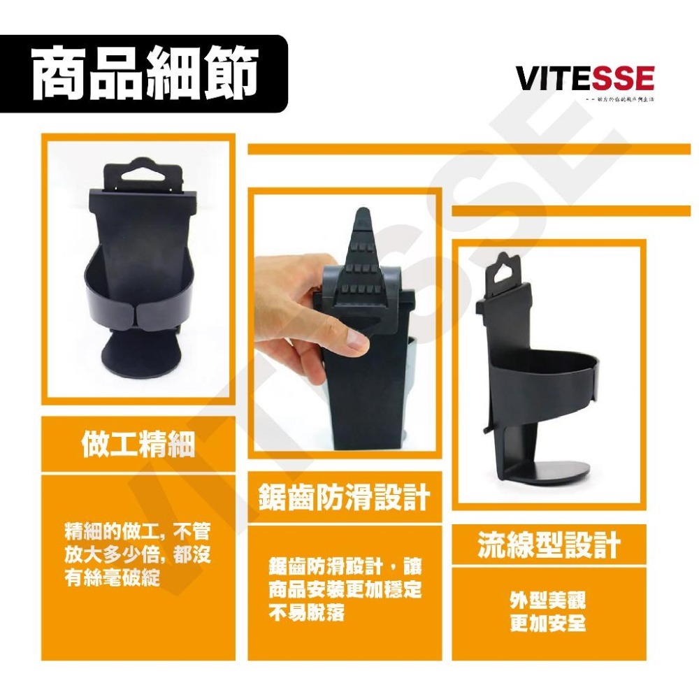 懸掛式車用杯架 車用飲料架 飲料架 車用杯架 杯架 掛架 飲料 架 車用飲料杯架 車用杯架 懸吊-細節圖6