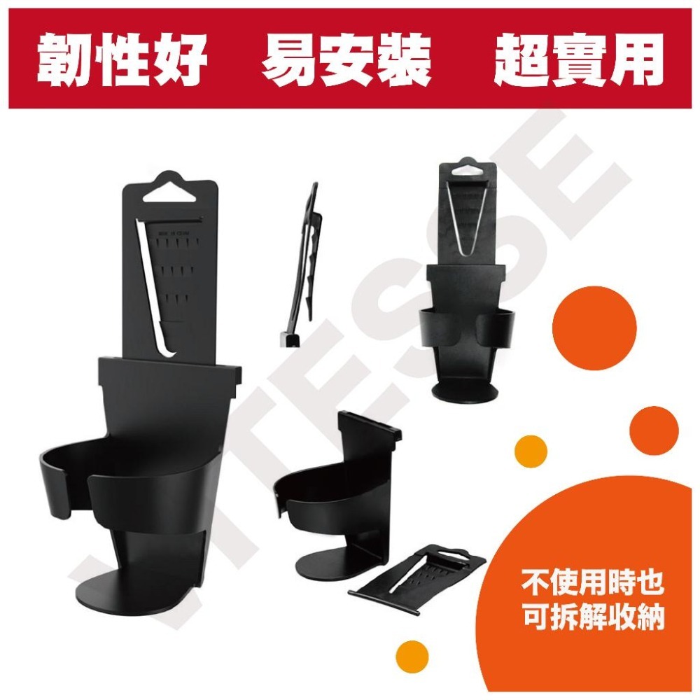 懸掛式車用杯架 車用飲料架 飲料架 車用杯架 杯架 掛架 飲料 架 車用飲料杯架 車用杯架 懸吊-細節圖7