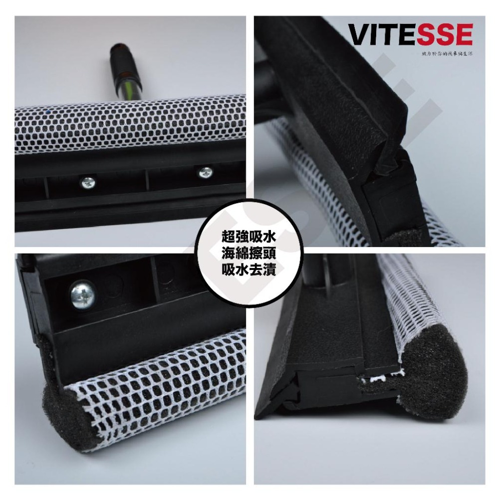 多功能刮水器 居家車用 刮刀 除污 浴廁清潔 刮水器 刮刀 窗刮 清潔工具 伸縮玻璃刮水刷-細節圖5