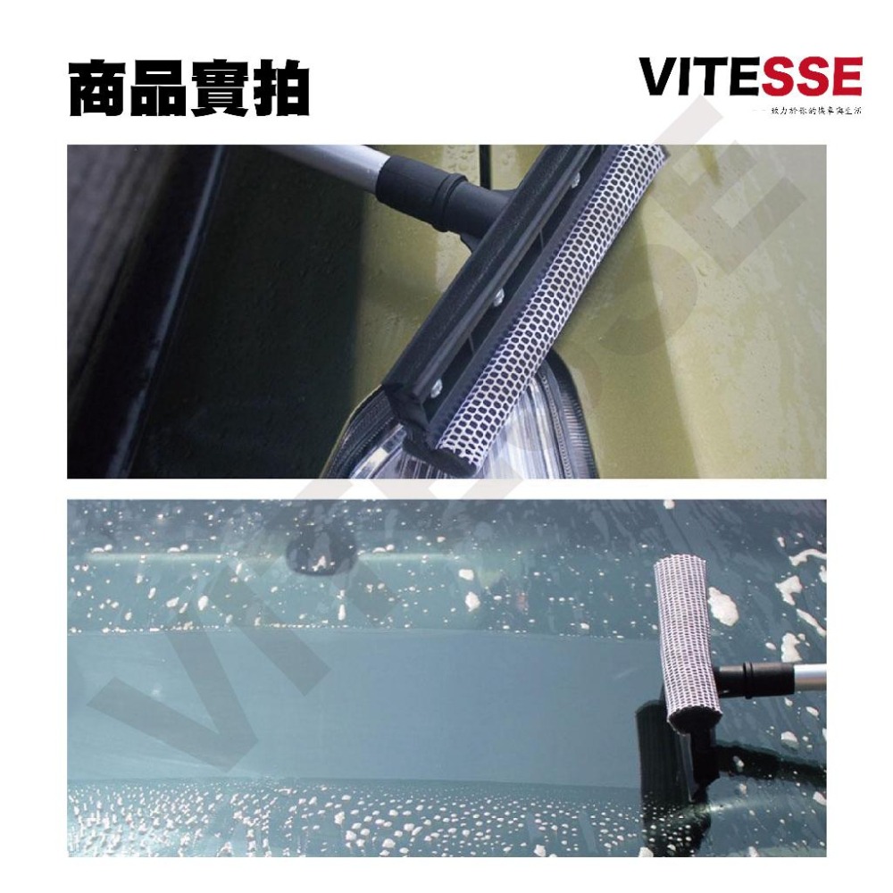 多功能刮水器 居家車用 刮刀 除污 浴廁清潔 刮水器 刮刀 窗刮 清潔工具 伸縮玻璃刮水刷-細節圖7