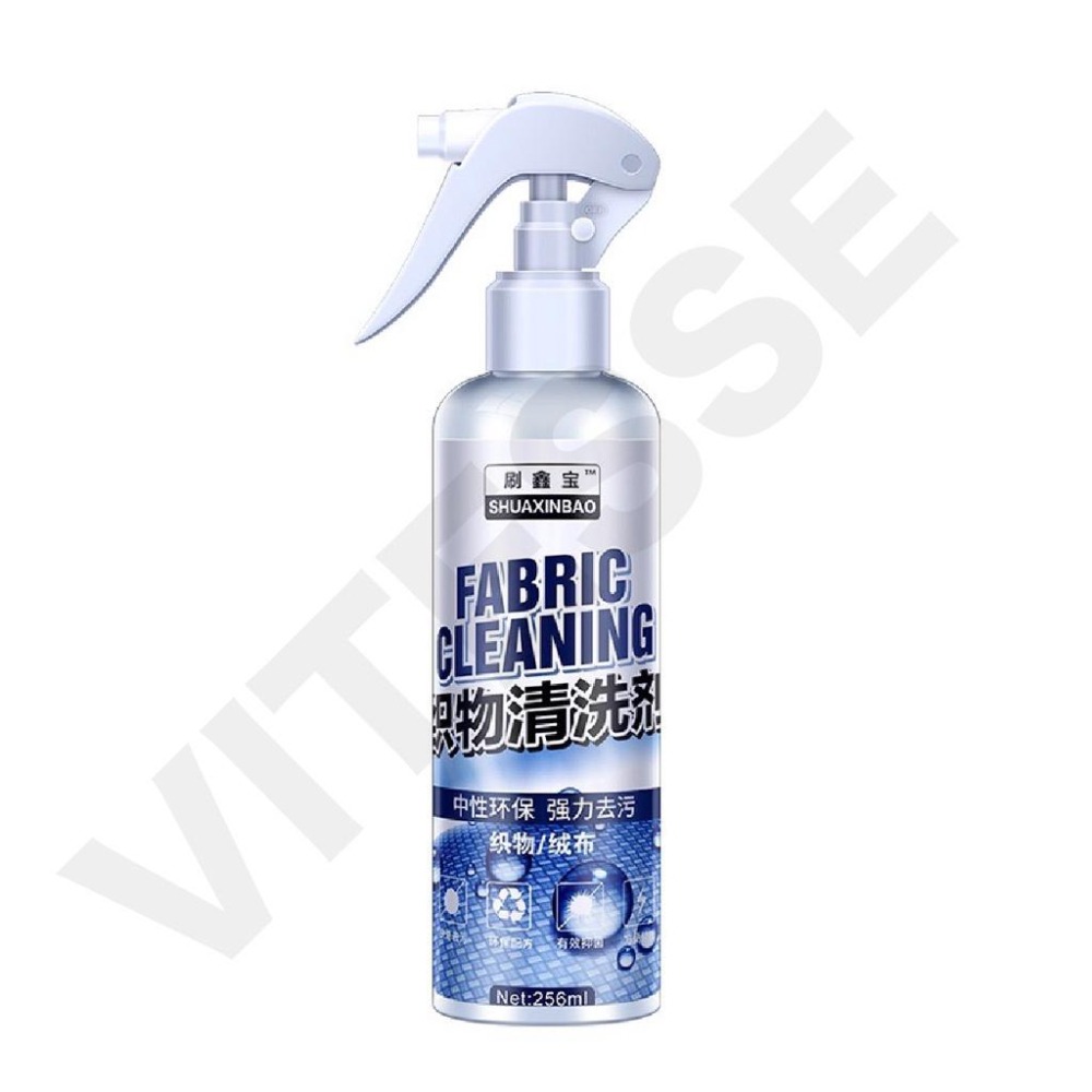 VITSSE 內裝清潔劑 車用清潔劑 內裝清洗 車內清洗 頂棚絨布織物 車用內室車頂 強力去污乾洗清潔劑 清潔去污織物-細節圖2