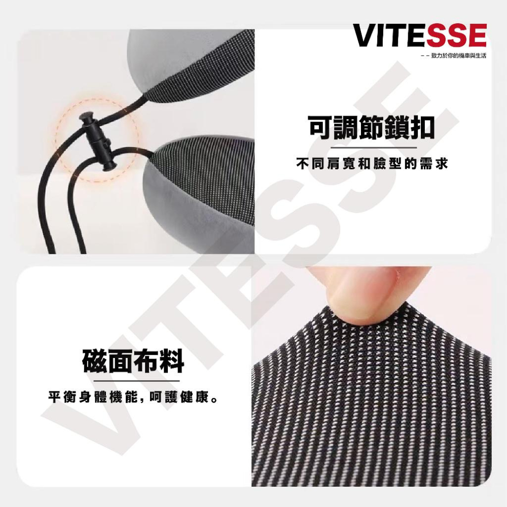 U型記憶棉頸枕 駝峰形護頸枕 慢回彈記憶棉頸枕 記憶枕 U形枕 飛機枕 旅行枕 午睡枕 護脖枕 睡眠 旅行 飛機 工作-細節圖5