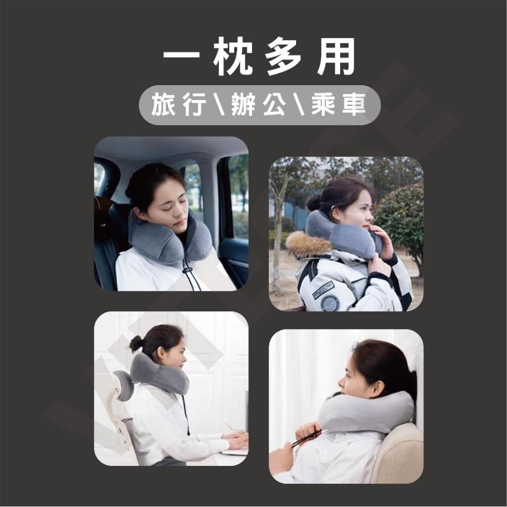 U型記憶棉頸枕 駝峰形護頸枕 慢回彈記憶棉頸枕 記憶枕 U形枕 飛機枕 旅行枕 午睡枕 護脖枕 睡眠 旅行 飛機 工作-細節圖8
