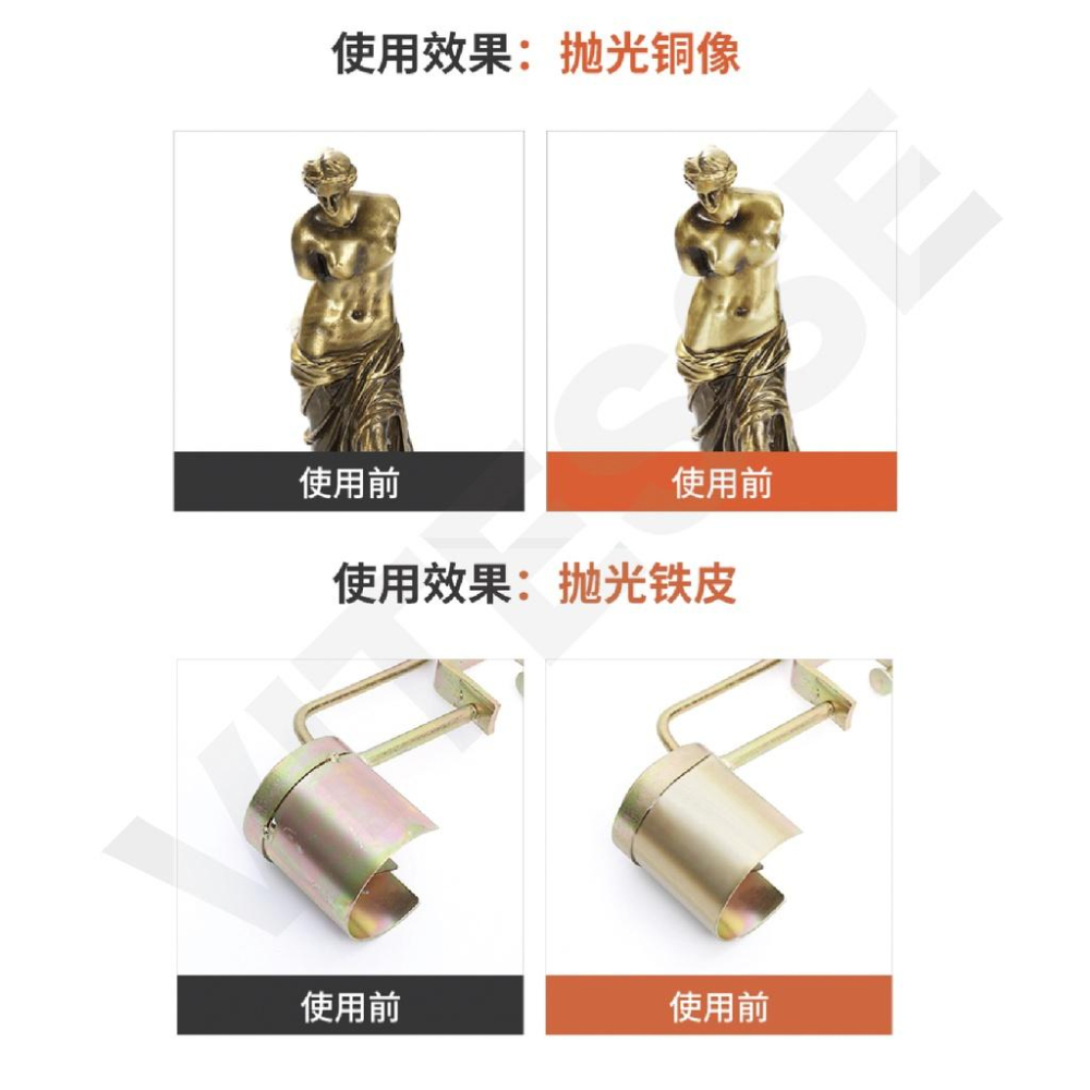 ►加送毛巾◀ 金屬擦亮膏 金屬亮光膏 磨砂膏 白鐵膏 金屬清潔擦亮膏 金屬拋光膏 五金擦亮膏 德國 飾品擦亮-細節圖8