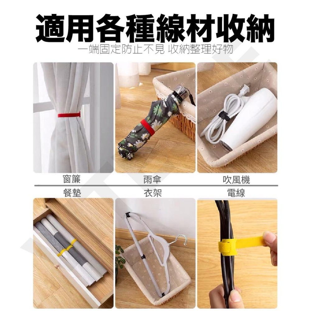 VITESSE 魔鬼氈束帶 可重複使用束帶 束帶 鬆緊可調 扎線帶 可退出重複使用 重覆用 活用式 塑膠束帶-細節圖5