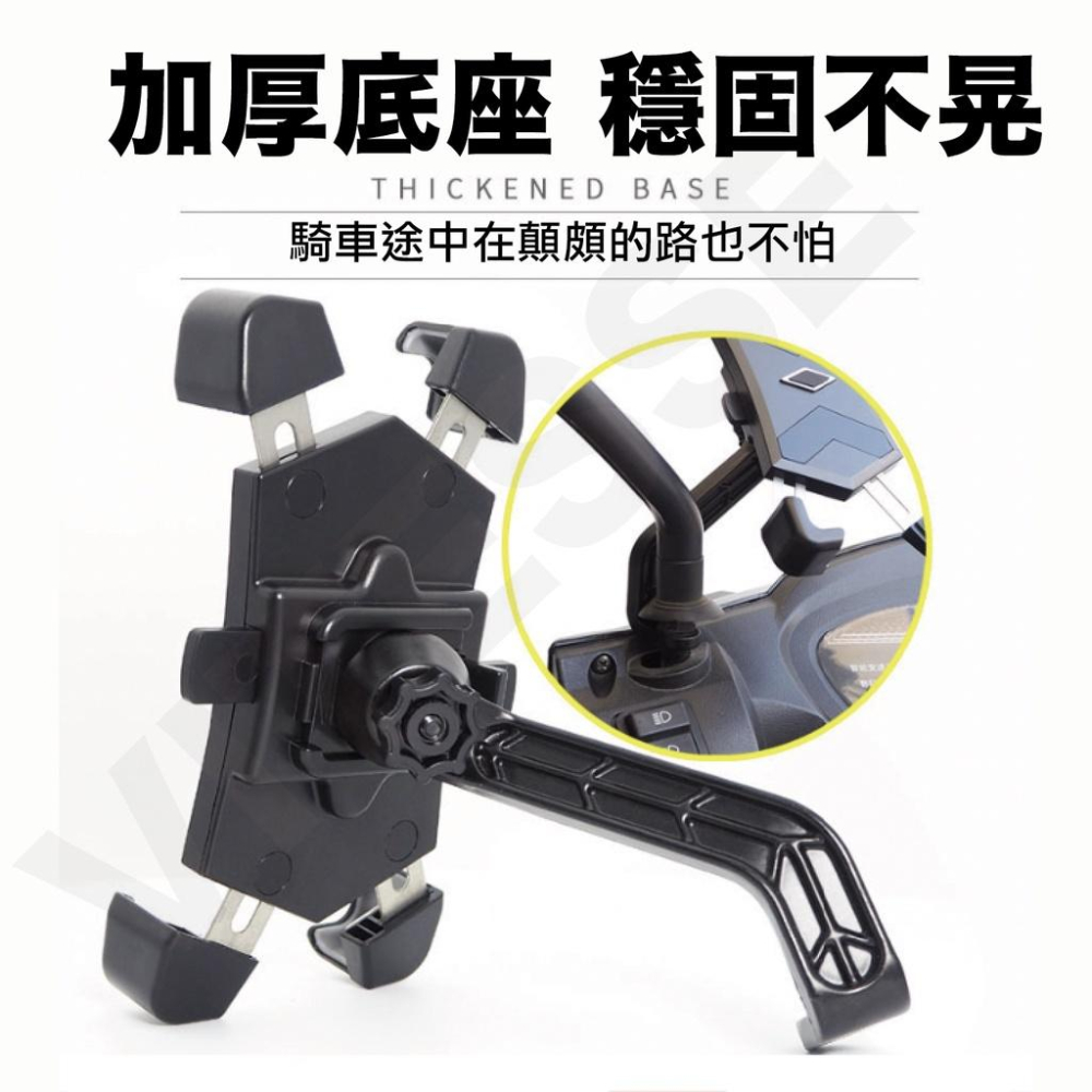 『快速出貨-快拆秒鎖』機車手機架 一鍵秒鎖快拆版 機車 手機支架 摩托車手機架 鷹爪手機架 導航架 電動車手機架-細節圖6
