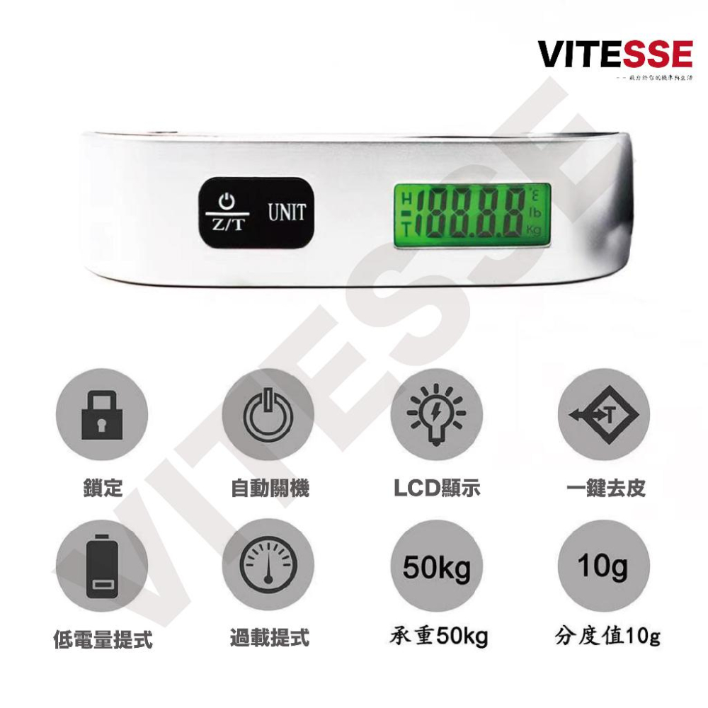 便攜式電子行李秤 LED背光 手提 電子秤 行李秤 磅秤 出國必備 快遞 包裹 手提秤 旅行秤 電子行李秤 秤重 不銹鋼-細節圖4