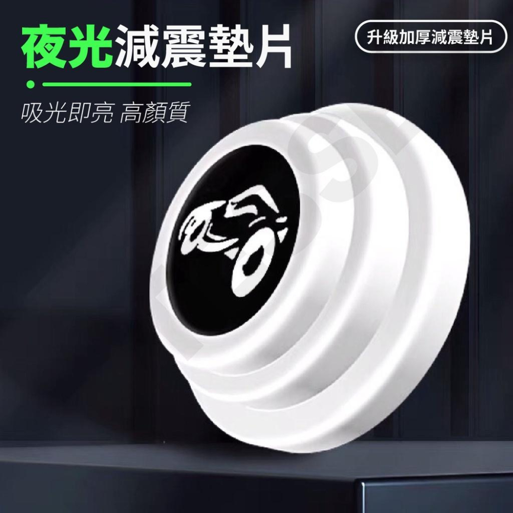 汽車通用 汽車減震墊片 車門減震片 防震片 隔音墊片 減震片 車門緩衝墊片 靜音墊片 減震墊片-細節圖4