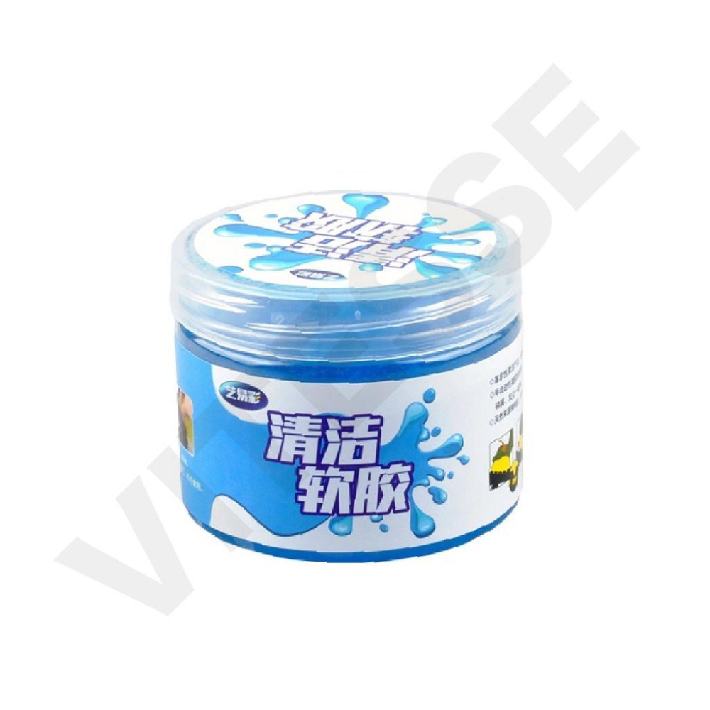 VITESSE 萬能清潔軟膠 汽車除塵膠 鍵盤清潔 汽車清潔工具 果凍膠 除塵膠 汽車清潔軟膠 車用擦車清理內飾-細節圖2