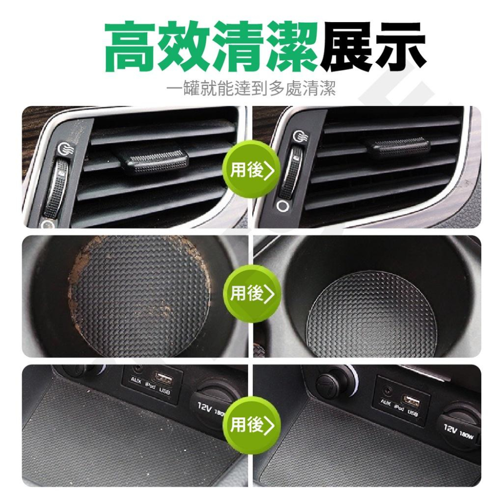 VITESSE 萬能清潔軟膠 汽車除塵膠 鍵盤清潔 汽車清潔工具 果凍膠 除塵膠 汽車清潔軟膠 車用擦車清理內飾-細節圖6