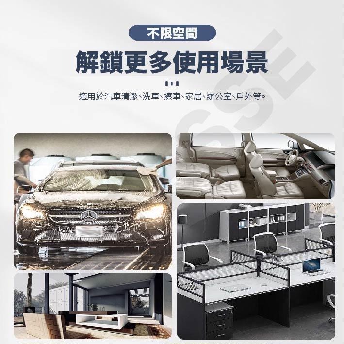 VITESSE 超細纖維 蝌蚪細節刷 洗車 海綿 蝌蚪布 細節刷 洗車 手套 海綿 清潔 汽車 擦車-細節圖3