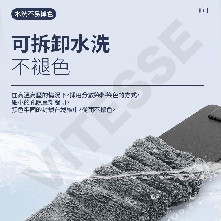 VITESSE 超細纖維 蝌蚪細節刷 洗車 海綿 蝌蚪布 細節刷 洗車 手套 海綿 清潔 汽車 擦車-細節圖4