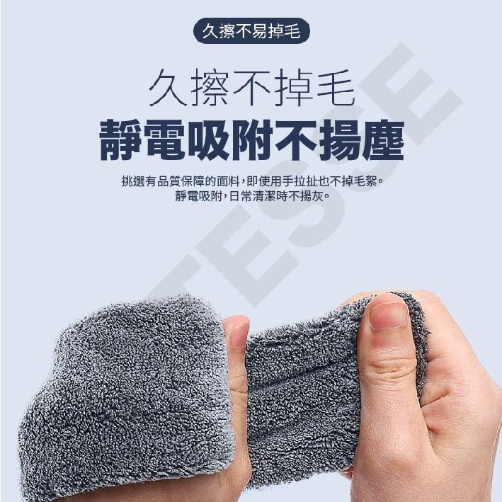 VITESSE 超細纖維 蝌蚪細節刷 洗車 海綿 蝌蚪布 細節刷 洗車 手套 海綿 清潔 汽車 擦車-細節圖5