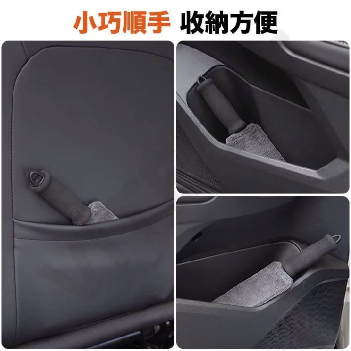 VITESSE 超細纖維 蝌蚪細節刷 洗車 海綿 蝌蚪布 細節刷 洗車 手套 海綿 清潔 汽車 擦車-細節圖6