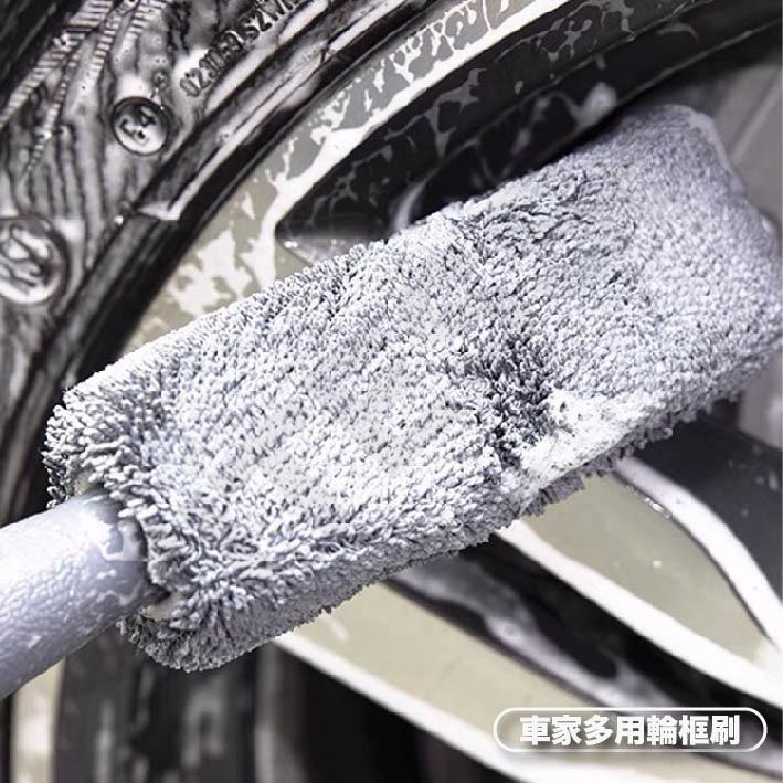 VITESSE 超細纖維 蝌蚪細節刷 洗車 海綿 蝌蚪布 細節刷 洗車 手套 海綿 清潔 汽車 擦車-細節圖7