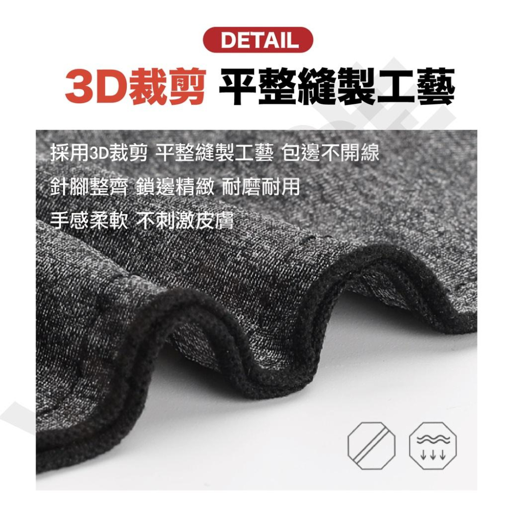 防曬頭套 冰絲方形無痕面罩 防曬頭套 保暖頭套 冰涼魔術頭巾 外送必備 涼感面罩 防曬面罩 防曬 抗UV 防風騎行面-細節圖3