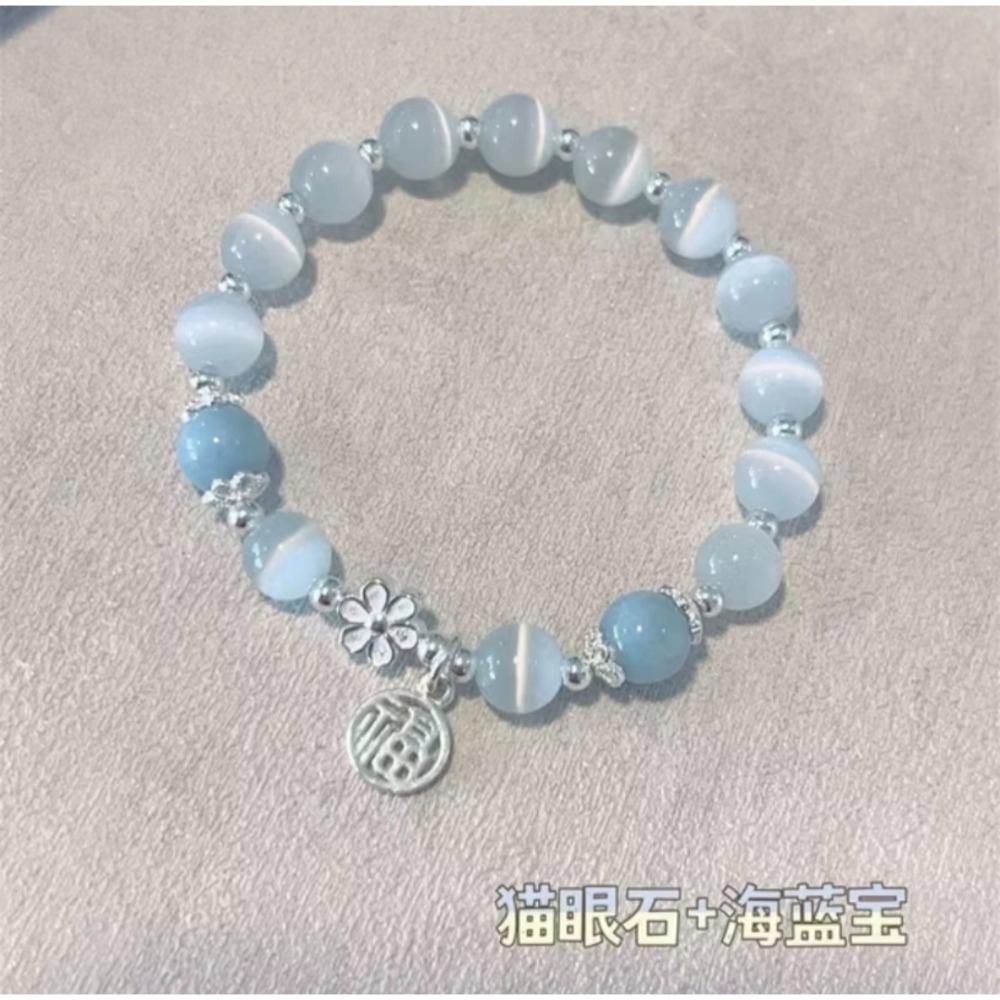 ins風 猫眼石桃花手鍊-細節圖3